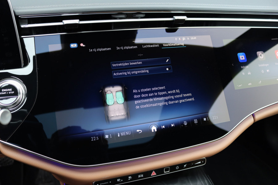 Mercedes-Benz E-Klasse Estate 300 e Exclusive Line Premium+ | Luchtvering | Hyperscreen | Distronic+ | Stoelventilatie | HUD | Zonnerollo's | 3D-Display | Digital Light | Trekhaak | Soft-Close | Burmester |