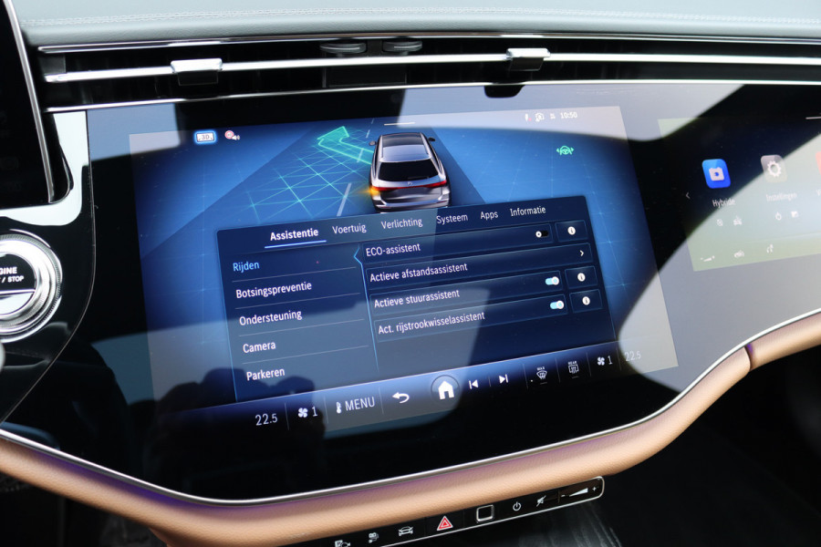 Mercedes-Benz E-Klasse Estate 300 e Exclusive Line Premium+ | Luchtvering | Hyperscreen | Distronic+ | Stoelventilatie | HUD | Zonnerollo's | 3D-Display | Digital Light | Trekhaak | Soft-Close | Burmester |