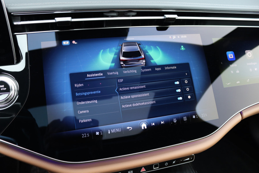 Mercedes-Benz E-Klasse Estate 300 e Exclusive Line Premium+ | Luchtvering | Hyperscreen | Distronic+ | Stoelventilatie | HUD | Zonnerollo's | 3D-Display | Digital Light | Trekhaak | Soft-Close | Burmester |