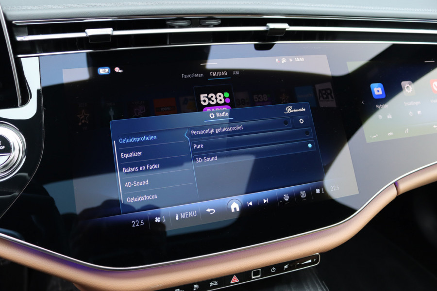 Mercedes-Benz E-Klasse Estate 300 e Exclusive Line Premium+ | Luchtvering | Hyperscreen | Distronic+ | Stoelventilatie | HUD | Zonnerollo's | 3D-Display | Digital Light | Trekhaak | Soft-Close | Burmester |