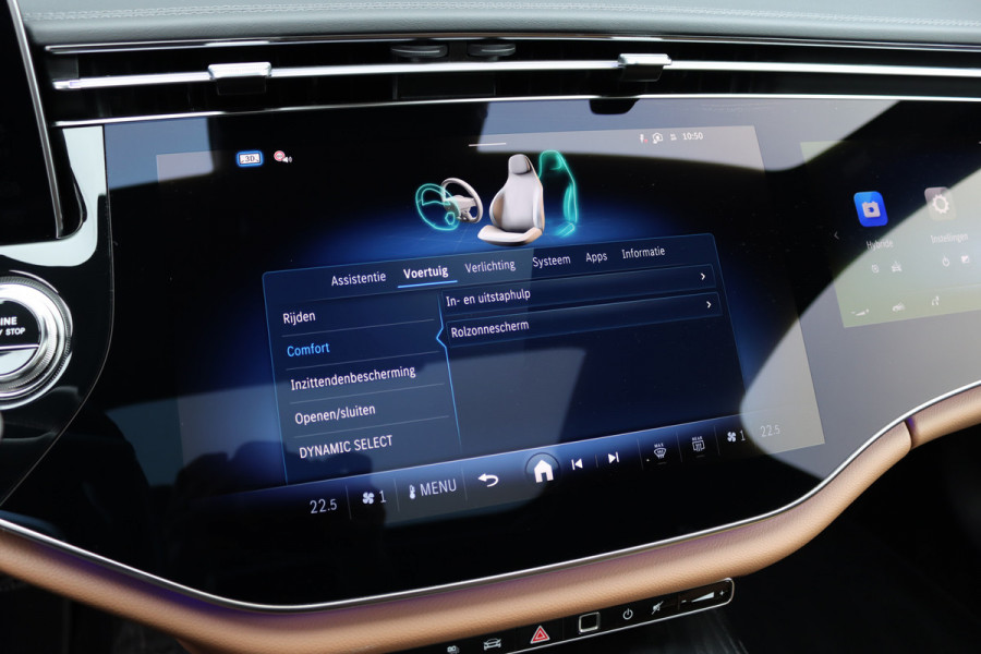 Mercedes-Benz E-Klasse Estate 300 e Exclusive Line Premium+ | Luchtvering | Hyperscreen | Distronic+ | Stoelventilatie | HUD | Zonnerollo's | 3D-Display | Digital Light | Trekhaak | Soft-Close | Burmester |