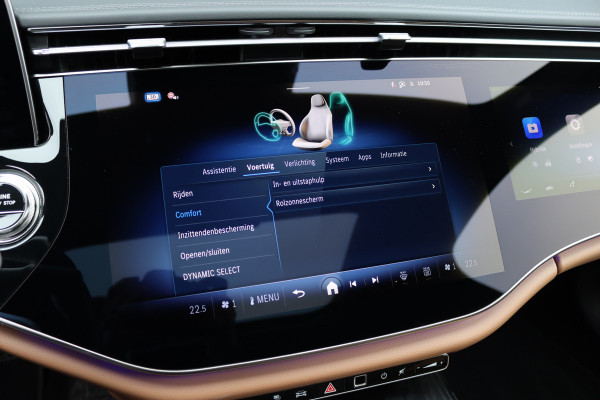 Mercedes-Benz E-Klasse Estate 300 e Exclusive Line Premium+ | Luchtvering | Hyperscreen | Distronic+ | Stoelventilatie | HUD | Zonnerollo's | 3D-Display | Digital Light | Trekhaak | Soft-Close | Burmester |