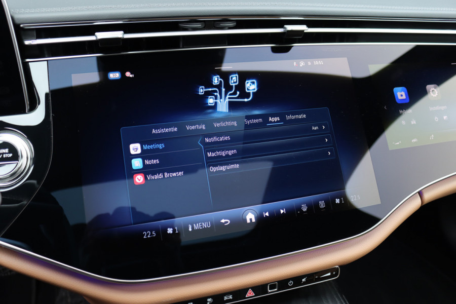 Mercedes-Benz E-Klasse Estate 300 e Exclusive Line Premium+ | Luchtvering | Hyperscreen | Distronic+ | Stoelventilatie | HUD | Zonnerollo's | 3D-Display | Digital Light | Trekhaak | Soft-Close | Burmester |