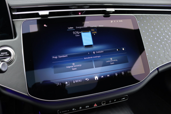 Mercedes-Benz E-Klasse Estate 300 e Exclusive Line Premium | Distronic+ | Stoelventilatie | HUD | Zonnerollo's | Digital Light | Trekhaak | Burmester | Leder | Keyless Go | Surround Camera |