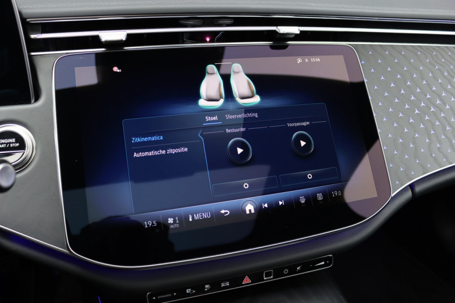 Mercedes-Benz E-Klasse Estate 300 e Exclusive Line Premium | Distronic+ | Stoelventilatie | HUD | Zonnerollo's | Digital Light | Trekhaak | Burmester | Leder | Keyless Go | Surround Camera |