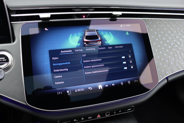 Mercedes-Benz E-Klasse Estate 300 e Exclusive Line Premium | Distronic+ | Stoelventilatie | HUD | Zonnerollo's | Digital Light | Trekhaak | Burmester | Leder | Keyless Go | Surround Camera |