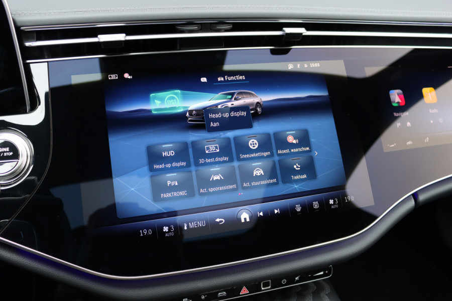 Mercedes-Benz E-Klasse Estate AMG 53 4MATIC+ Premium+ | Hyperscreen | Achterasbesturing | Distronic+ | Stoelventilatie | Trekhaak | 3D-Display | Panoramadak | Digital Light | Burmester |