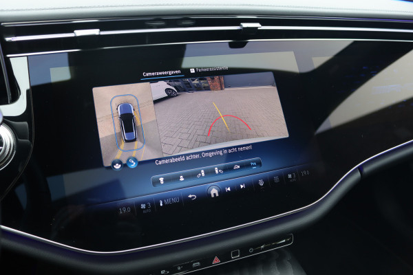 Mercedes-Benz E-Klasse Estate AMG 53 4MATIC+ Premium+ | Hyperscreen | Achterasbesturing | Distronic+ | Stoelventilatie | Trekhaak | 3D-Display | Panoramadak | Digital Light | Burmester |