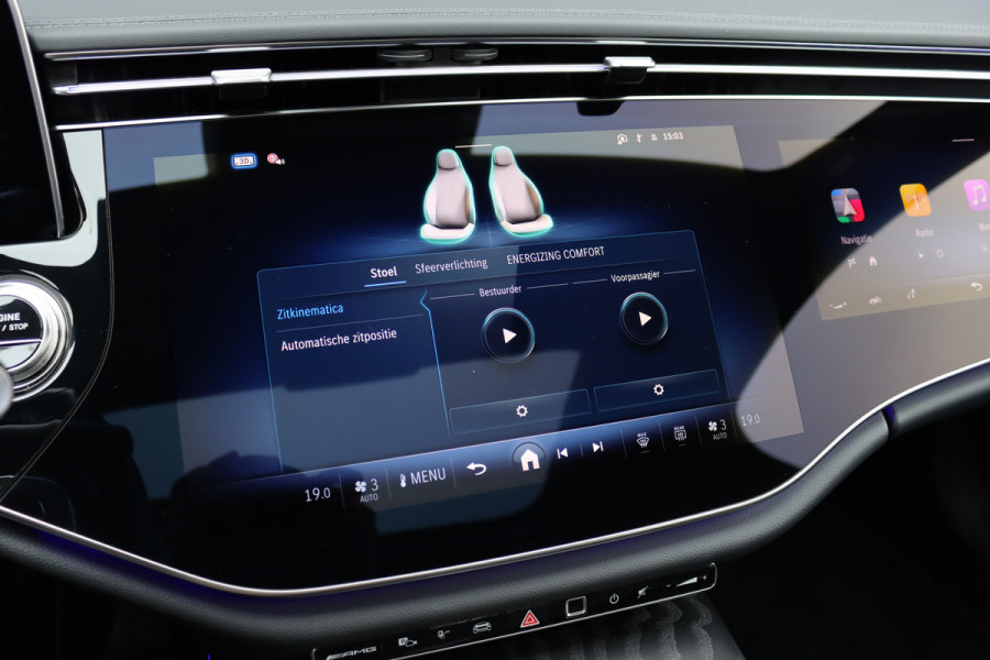 Mercedes-Benz E-Klasse Estate AMG 53 4MATIC+ Premium+ | Hyperscreen | Achterasbesturing | Distronic+ | Stoelventilatie | Trekhaak | 3D-Display | Panoramadak | Digital Light | Burmester |