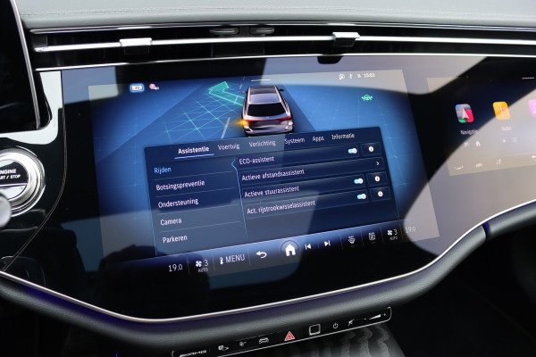 Mercedes-Benz E-Klasse Estate AMG 53 4MATIC+ Premium+ | Hyperscreen | Achterasbesturing | Distronic+ | Stoelventilatie | Trekhaak | 3D-Display | Panoramadak | Digital Light | Burmester |