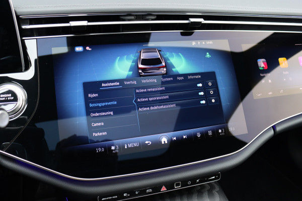 Mercedes-Benz E-Klasse Estate AMG 53 4MATIC+ Premium+ | Hyperscreen | Achterasbesturing | Distronic+ | Stoelventilatie | Trekhaak | 3D-Display | Panoramadak | Digital Light | Burmester |
