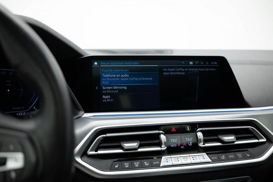 BMW X5 xDrive45e Executive |Pano|HUD|H&K|Ambient|Leder|