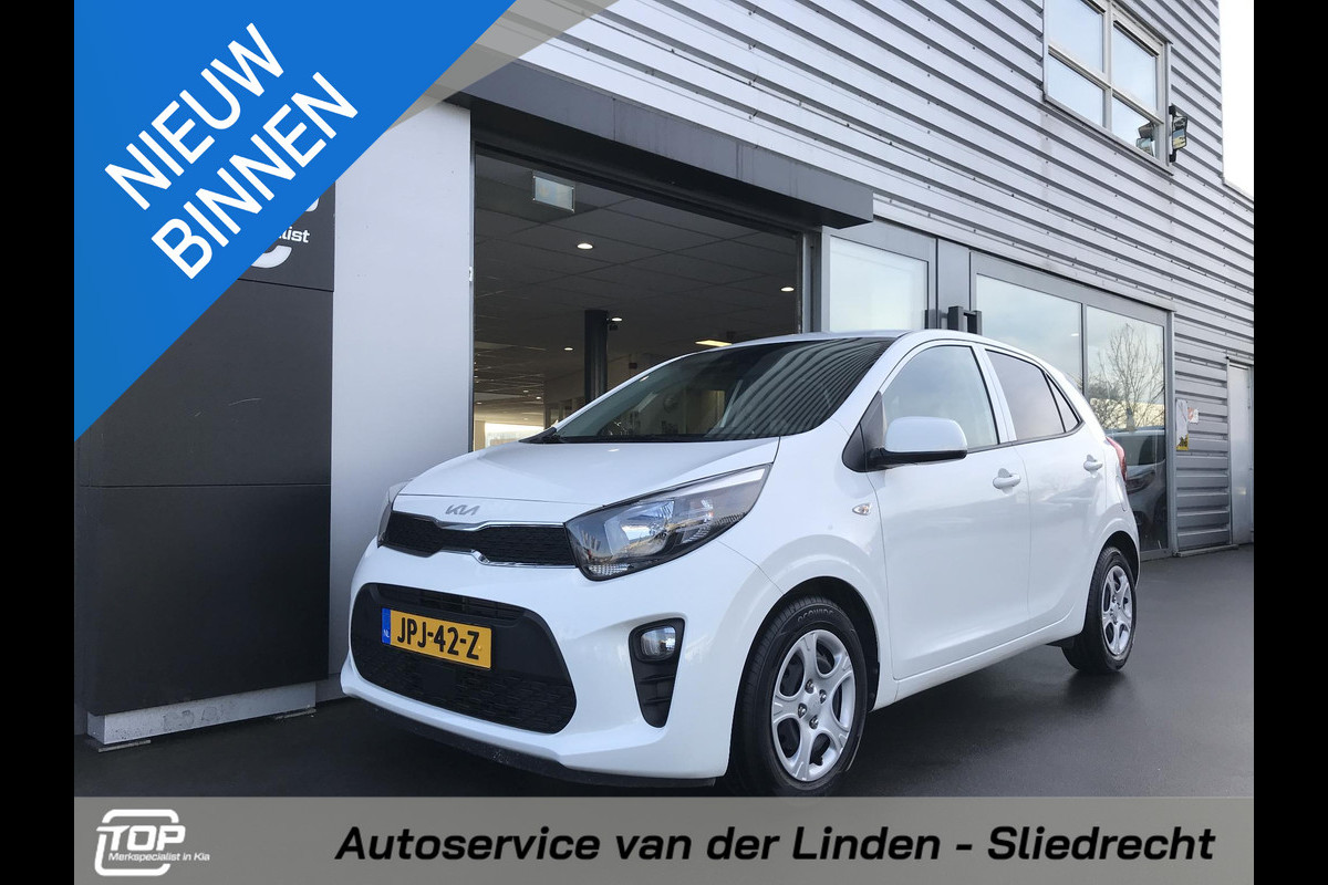 Kia Picanto 1.2 DynamicPlusLine 84pk 7 JAAR GARANTIE