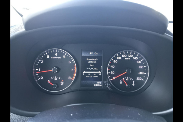 Kia Picanto 1.2 DynamicPlusLine 84pk 7 JAAR GARANTIE