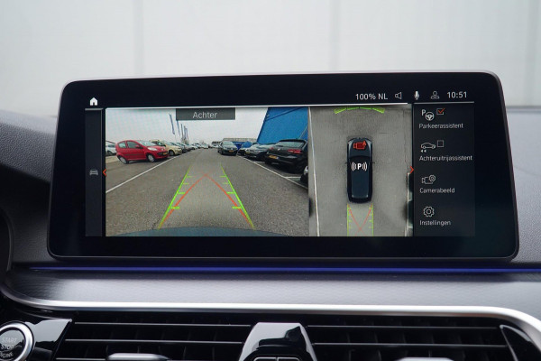 BMW 5 Serie Touring 530i Business Edition Plus / M-Sport / 34dkm NAP / Elek. Trekhaak / Pano / Harman Kardon / Nw.pr. € 94.000!