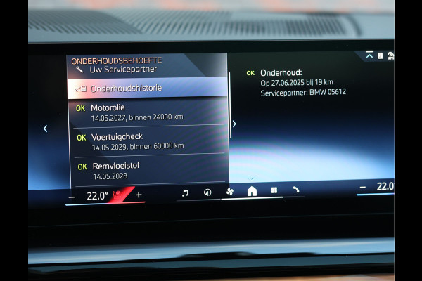 BMW 5 Serie Touring 550e xDrive | Carbonzwart - Bow&Wil - Trekhaak