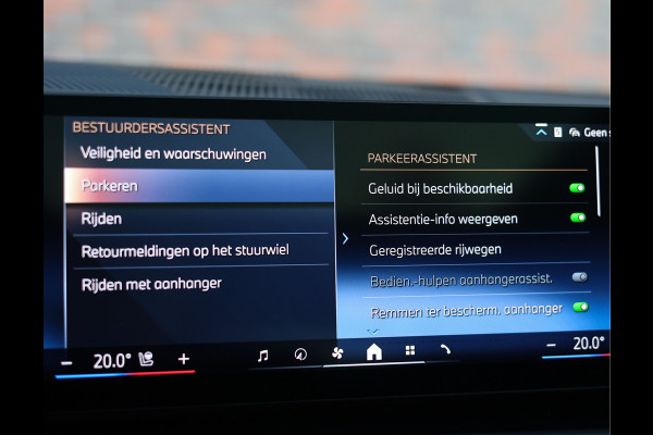 BMW 5 Serie Touring 550e xDrive | M Sport Pro - Pano - Trekhaak - HUD