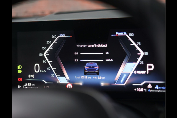 BMW 5 Serie Touring 550e xDrive | Pano - Trekhaak - B&W