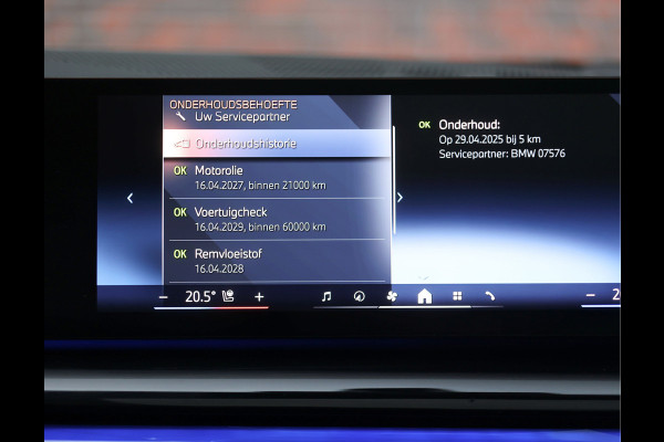 BMW 5 Serie Touring 550e xDrive | Pano - Trekhaak - B&W