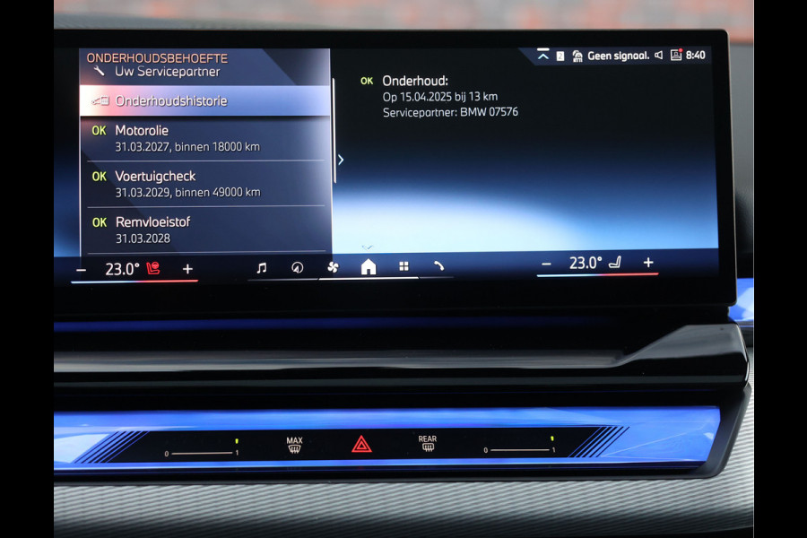 BMW 5 Serie Touring 550e xDrive | Sportstoel - Pano - Trekhaak - Bow&Wil