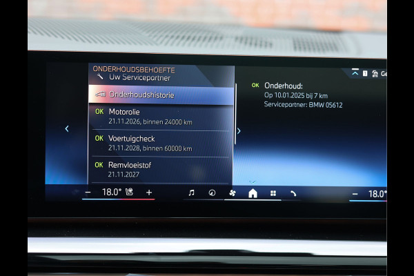 BMW 5 Serie Touring 550e xDrive | M performance - Pano - B&W - Trekhaak