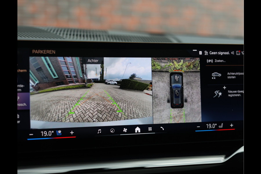 BMW 5 Serie Touring 530e Touring | M performance - Pano - Trekhaak