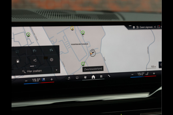 BMW 5 Serie Touring 530e Touring | M performance - Pano - Trekhaak