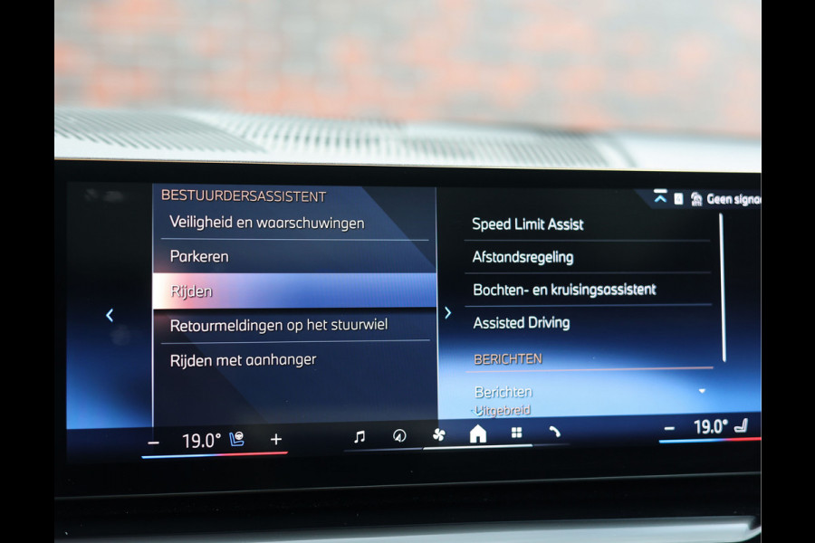 BMW 5 Serie Touring 530e Touring | M performance - Pano - Trekhaak