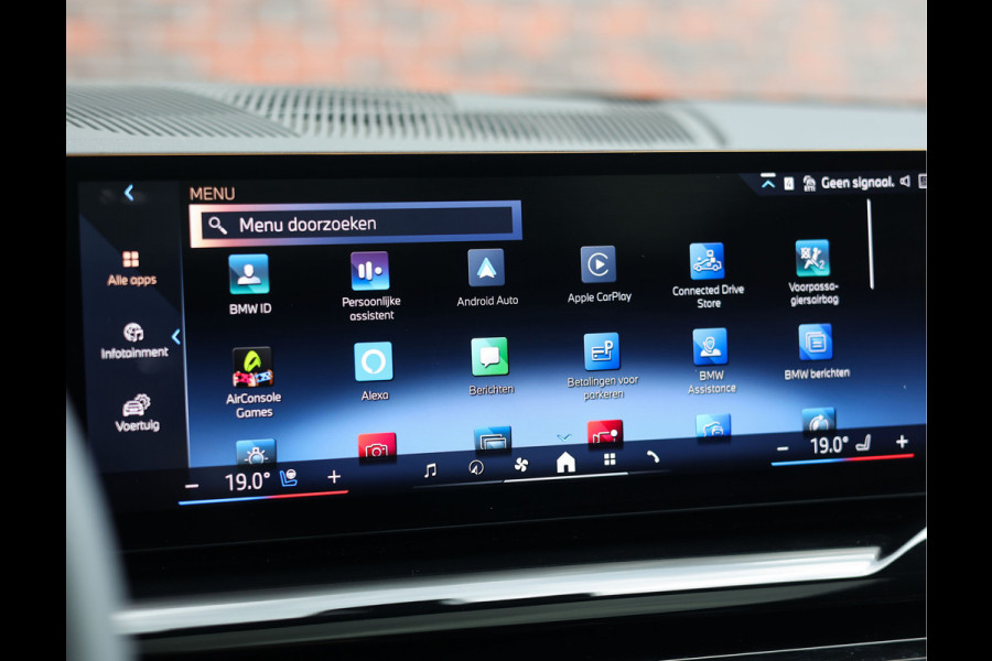 BMW 5 Serie Touring 530e Touring | M performance - Pano - Trekhaak