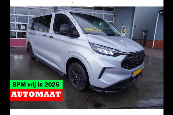 Ford Transit Custom 320L 2.0 TDCI 170PK L2H1 Trend Automaat Schuifdeur L / R Nr. V071 | Airco | Adap.Cruise | Navi | Camera | Blis | Glaslook