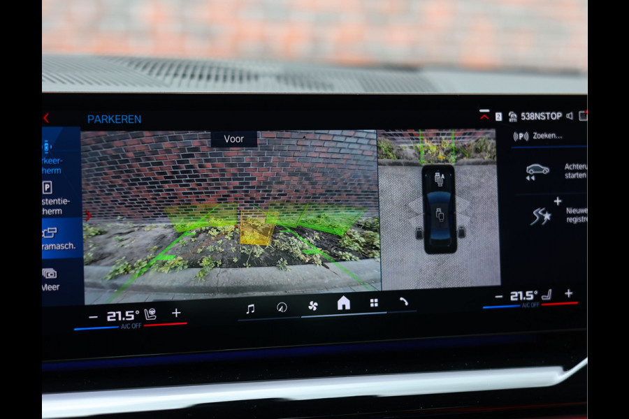 BMW 5 Serie M5  | M Performance - Ultimate Package