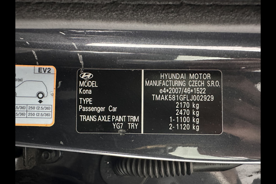 Hyundai Kona EV Premium 64 kWh [ 3-Fase ] {SOH-96%} (INCL-BTW) *LEATHER | KRELL-AUDIO | HEAD-UP | FULL-LED | NAVI-FULLMAP | DAB | ADAPT.CRUISE | KEYLESS | CAMERA | BLIND-SPOT | LANE-ASSIST | DIGI-COCKPIT | COMFORT-SEATS | 17''ALU*