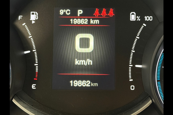 Fiat 500X 1.5 Hybrid Automaat (BOVAG/RIJKLAARPRIJS)