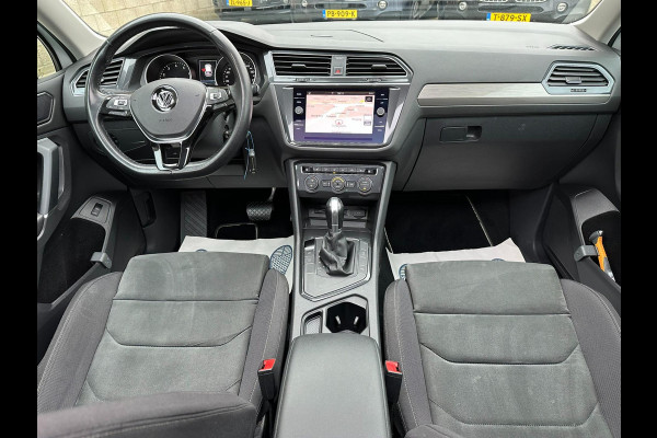 Volkswagen Tiguan Allspace 1.4 TSI Comfortline Business l PANO l TREKHAAK