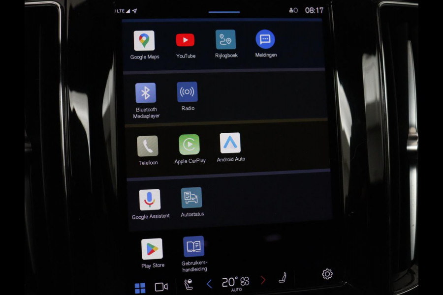 Volvo XC60 2.0 T6 Plug-in hybrid AWD R-Design | Panoramadak | Trekhaak| Stoelverwarming | Camera | Adaptive cruise | Half leder | Carplay | Memory | Navigatie | Keyless | Facelift Model | PHEV