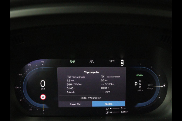 Volvo XC60 2.0 T6 Plug-in hybrid AWD R-Design | Panoramadak | Trekhaak| Stoelverwarming | Camera | Adaptive cruise | Half leder | Carplay | Memory | Navigatie | Keyless | Facelift Model | PHEV