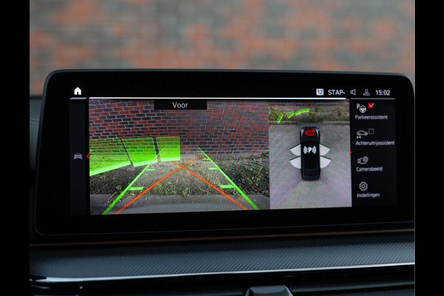 BMW 5 Serie M5 Competition | Merino - Laserlicht - Carplay