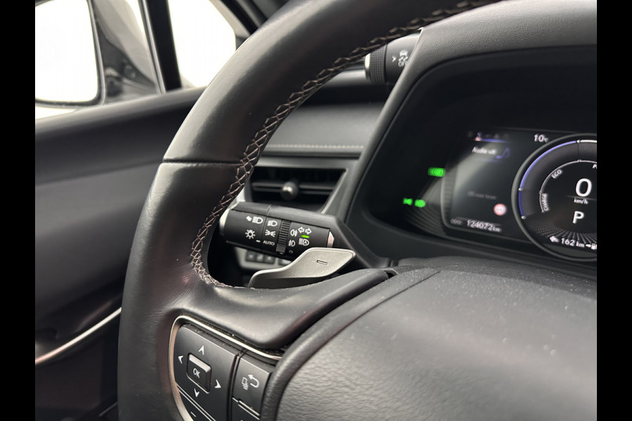 Lexus UX 300e Business 54 kWh (INCL.BTW) *DIGI-COCKPIT | FULL-LED | NAVI-FULLMAP | DAB+ | KEYLESS | CAMERA | COMFORT-SEATS | ECC | PDC | 17''ALU*