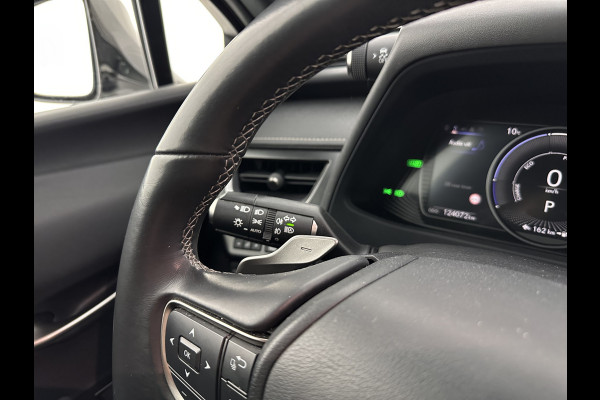 Lexus UX 300e Business 54 kWh (INCL.BTW) *DIGI-COCKPIT | FULL-LED | NAVI-FULLMAP | DAB+ | KEYLESS | CAMERA | COMFORT-SEATS | ECC | PDC | 17''ALU*