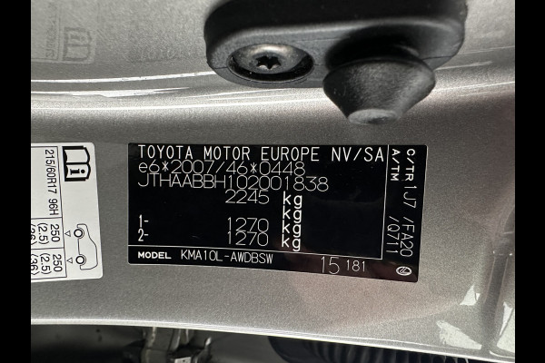 Lexus UX 300e Business 54 kWh (INCL.BTW) *DIGI-COCKPIT | FULL-LED | NAVI-FULLMAP | DAB+ | KEYLESS | CAMERA | COMFORT-SEATS | ECC | PDC | 17''ALU*