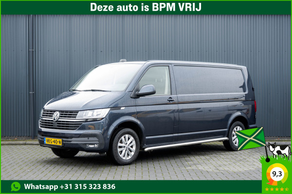 Volkswagen Transporter T6.1 2.0 TDI L2H1 | 150 PK | Turbo defect | Carplay | Cruise | Navi | Trekhaak | Airco