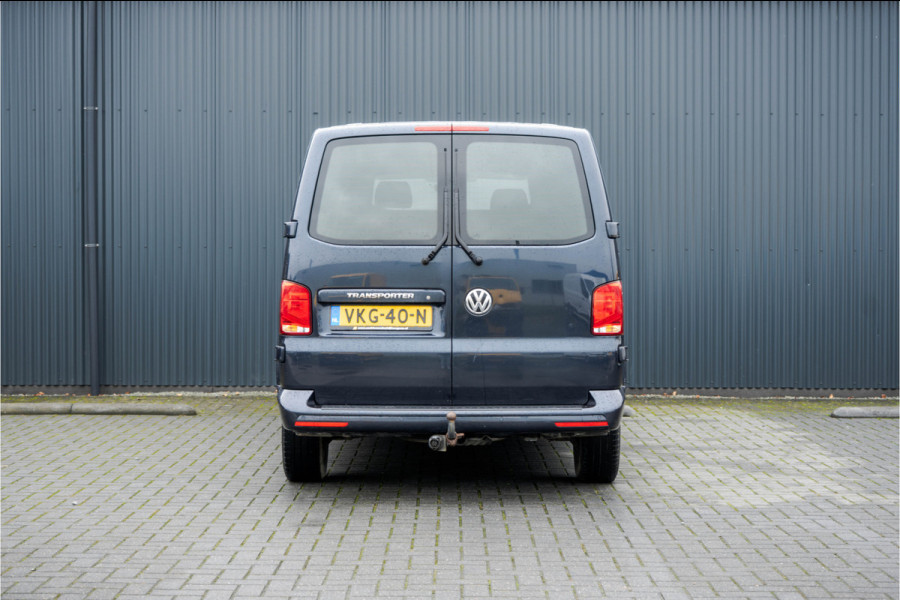 Volkswagen Transporter T6.1 2.0 TDI L2H1 | 150 PK | Turbo defect | Carplay | Cruise | Navi | Trekhaak | Airco
