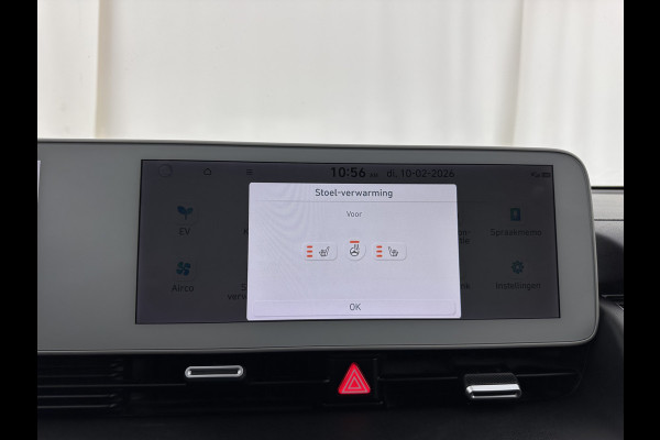 Hyundai IONIQ 5 Connect 73kWh [ 3-Fase ] {SOH-100%} (INCL-BTW) Aut *LEATHER-FABRIC | FULL-LED | DIGI-COCKPIT | AMBIENT-LIGHT | DAB | SHIFT-PADDLES | HEAD-UP | NAVI-FULLMAP | KEYLESS | CAMERA | HEATED-COMFORTSEATS | TOWBAR*