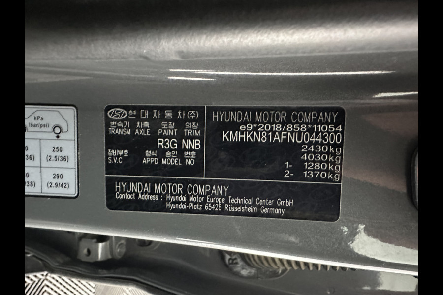 Hyundai IONIQ 5 Connect 73kWh [ 3-Fase ] {SOH-100%} (INCL-BTW) Aut *LEATHER-FABRIC | FULL-LED | DIGI-COCKPIT | AMBIENT-LIGHT | DAB | SHIFT-PADDLES | HEAD-UP | NAVI-FULLMAP | KEYLESS | CAMERA | HEATED-COMFORTSEATS | TOWBAR*