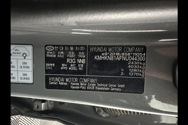 Hyundai IONIQ 5 Connect 73kWh [ 3-Fase ] {SOH-100%} (INCL-BTW) Aut *LEATHER-FABRIC | FULL-LED | DIGI-COCKPIT | AMBIENT-LIGHT | DAB | SHIFT-PADDLES | HEAD-UP | NAVI-FULLMAP | KEYLESS | CAMERA | HEATED-COMFORTSEATS | TOWBAR*