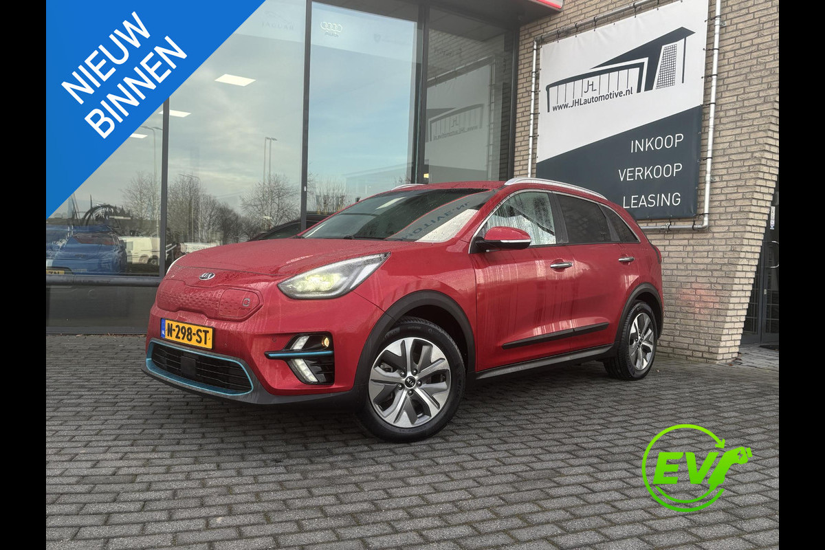 Kia e-Niro ComfortLine 64 kWh*ACC*LANE-ASS*ECC*