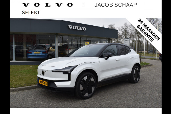 Volvo EX30 Extended Range Plus 69 kWh | ACC | Blis | H&K | Camera | 19"LMV | Elektr. klep