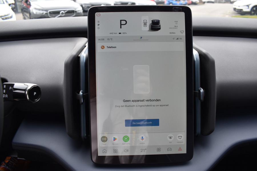 Volvo EX30 Extended Range Plus 69 kWh | ACC | Blis | H&K | Camera | 19"LMV | Elektr. klep