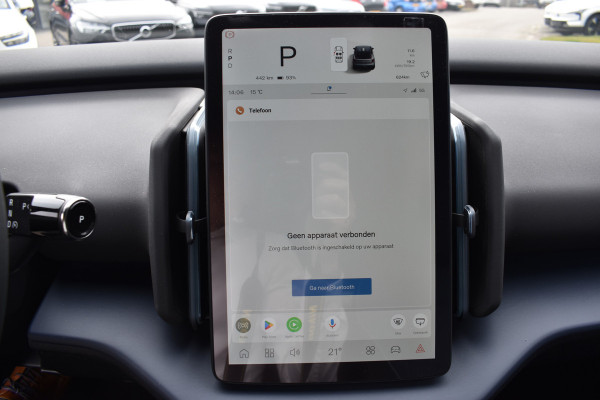 Volvo EX30 Extended Range Plus 69 kWh | ACC | Blis | H&K | Camera | 19"LMV | Elektr. klep