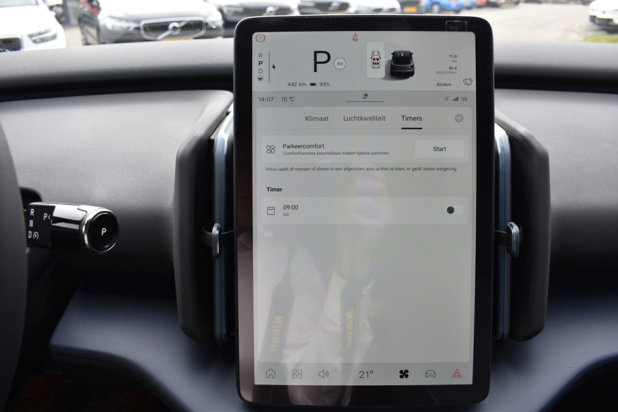 Volvo EX30 Extended Range Plus 69 kWh | ACC | Blis | H&K | Camera | 19"LMV | Elektr. klep